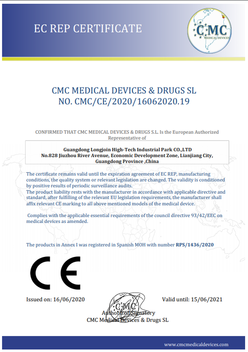 广东游艇会yth0008高新科技产业园有限公司取得进军欧盟市场“准入证” (1).png