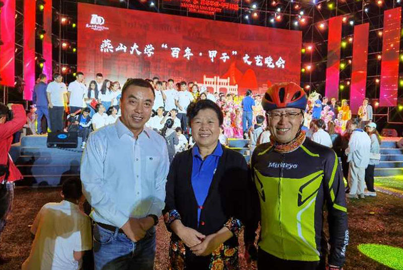 热烈祝贺游艇会yth0008董事局副主席冯继勇先生获评为燕山大学杰出校友！