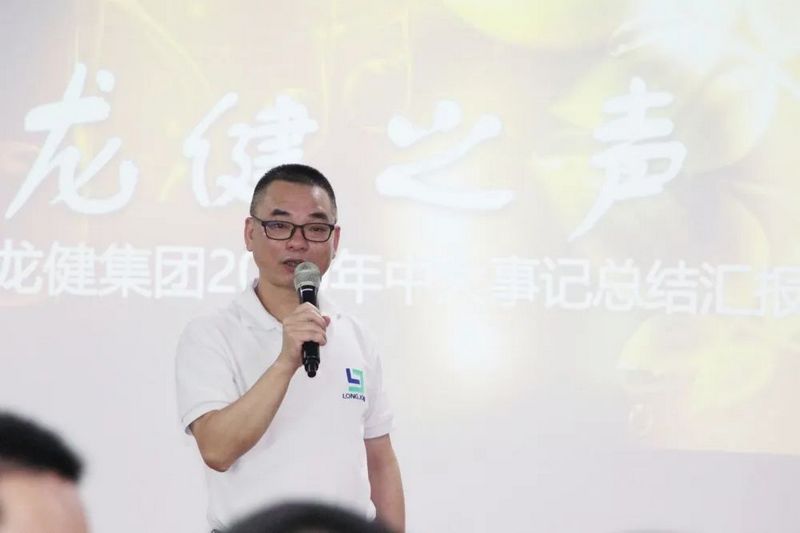 游艇会yth00082020逆势增长、砥砺前行、再创佳绩！ (2).jpg