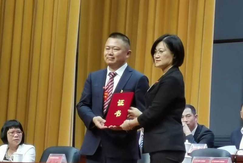 游艇会yth0008副总裁周兴光当选为廉江市总工会第十二届委员会兼职副主席