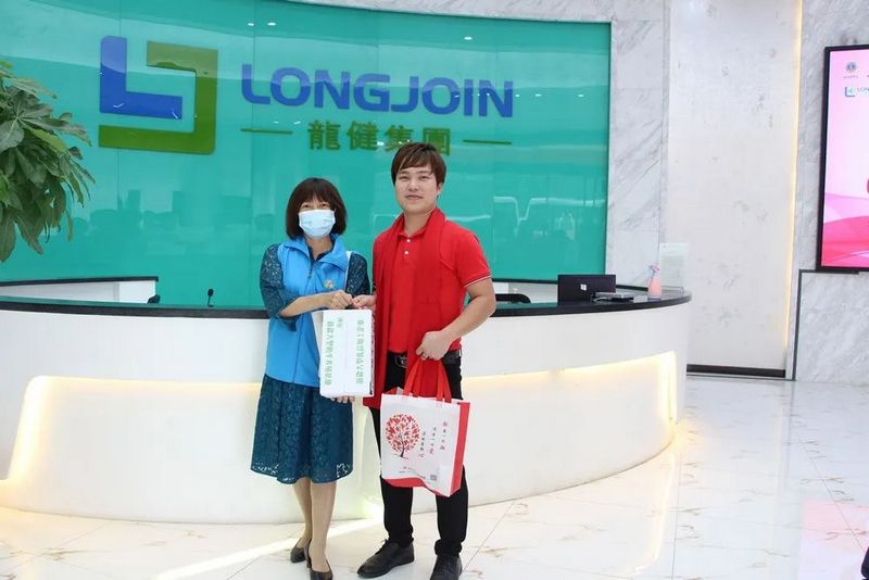 第十一届红色行动“十载同舟,一路有你”!