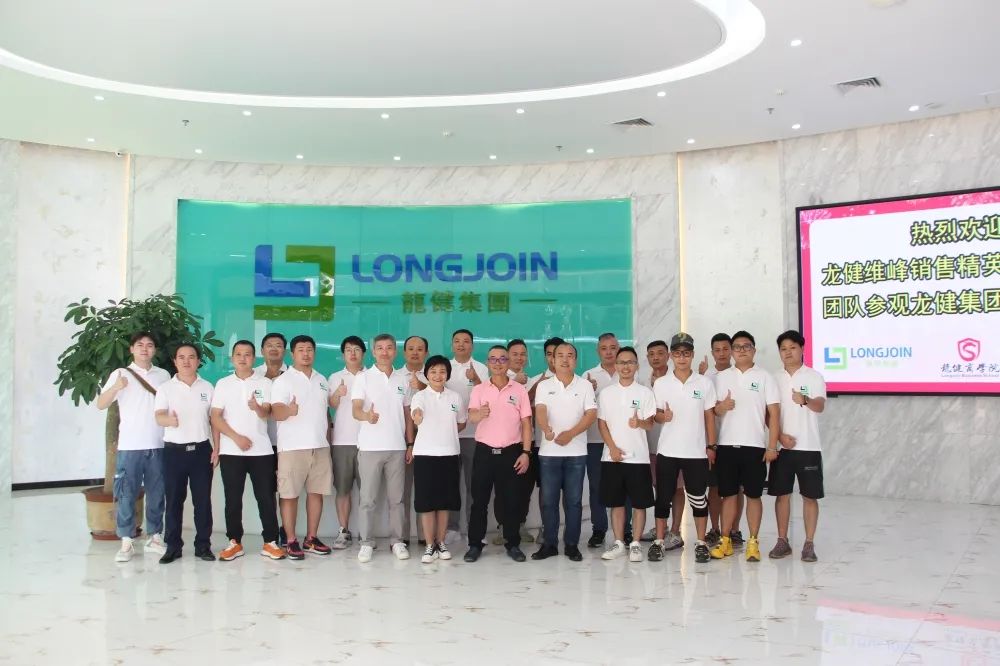 热烈欢迎游艇会yth0008维峰销售精英和威峰管理团队莅临游艇会yth0008参观学习！