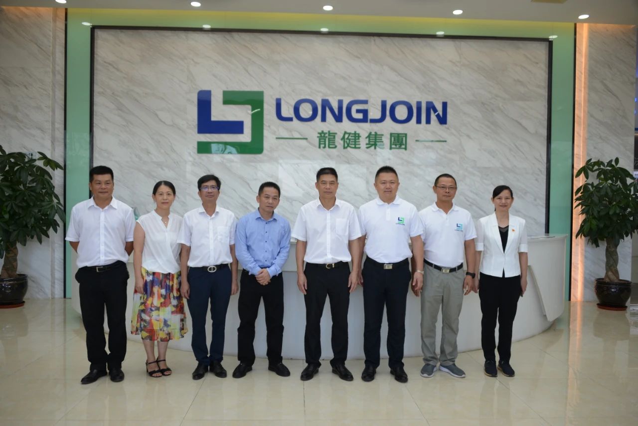 廉江市新任党政“一把手”领导莅临游艇会yth0008高新科技产业园践行党史学习教育活动