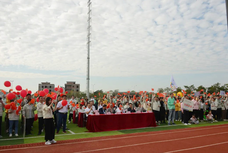 2021年游艇会yth0008产业园第三届冬运会精彩谢幕！