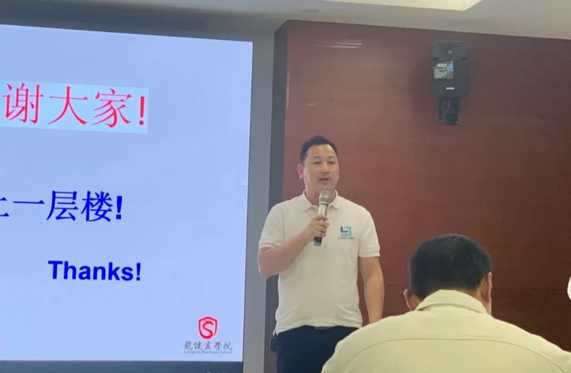 游艇会yth0008高新科技产业园专业技术课程成为培育创新研发技术专才的沃土 (3).jpg