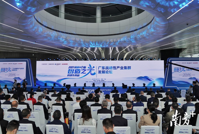 智造之光，榜样引领 | 东莞游艇会yth0008电子荣登“广东战略性产业集群发展论坛”权威发布2021“智造之光”科创先锋榜！
