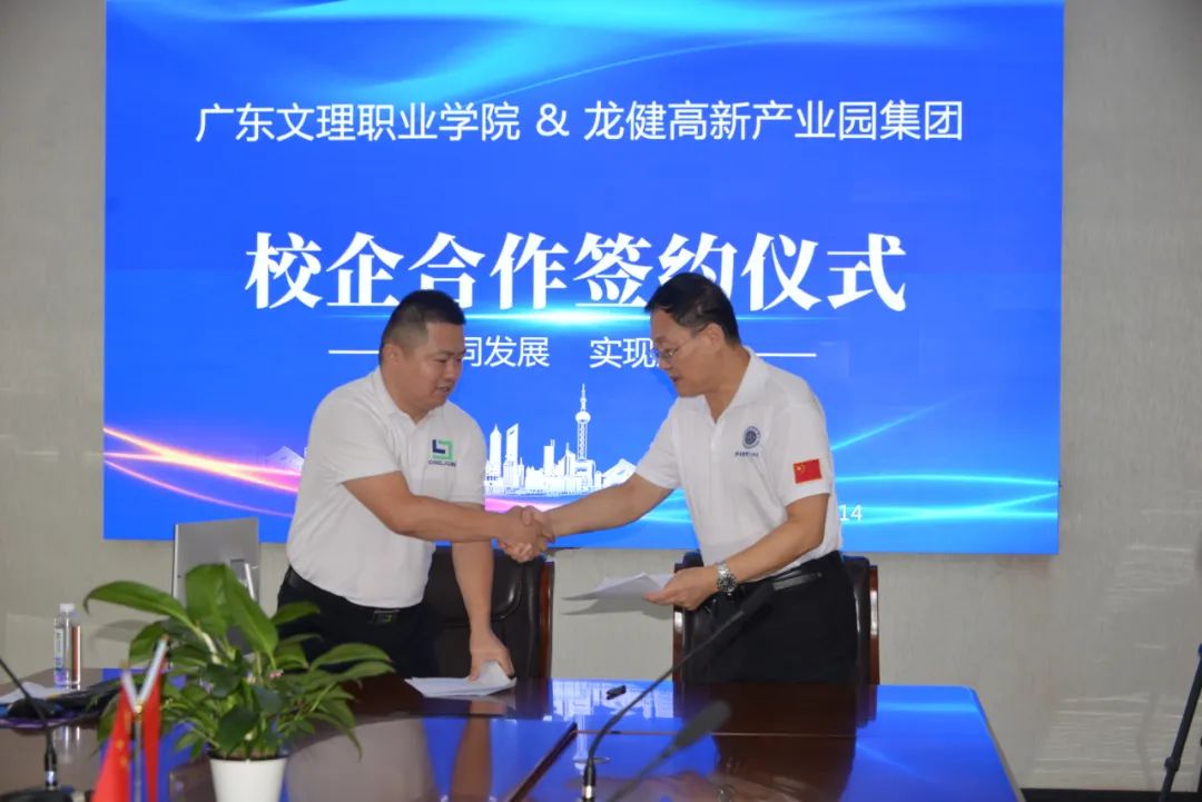 微信图片_20220704112444.jpg 微信图片_20220704112444.jpg